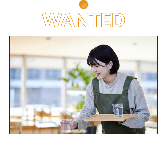 WANTED