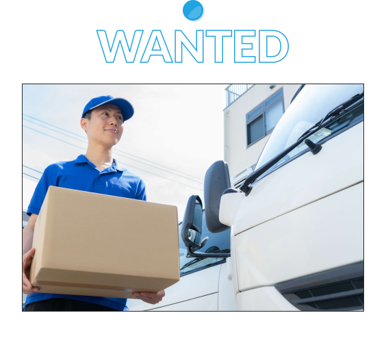 WANTED