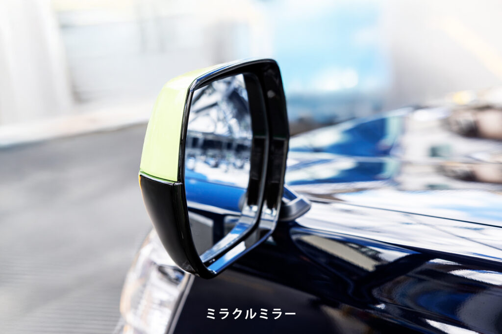 国際自動車(kmタクシー)グループの「kmGオートアシスト」が独自開発した、TOYOTA JPN TAXI(ジャパンタクシー)専用の大型フェンダーミラー