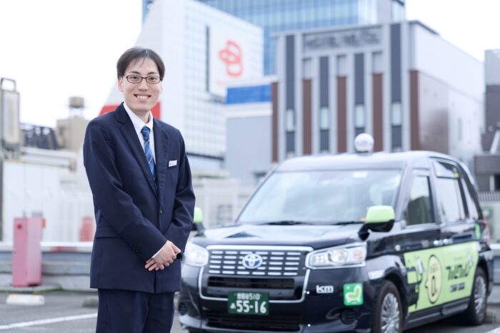 タクシー世田谷営業所（世田谷区） - 国際自動車求人採用サイト | 現役